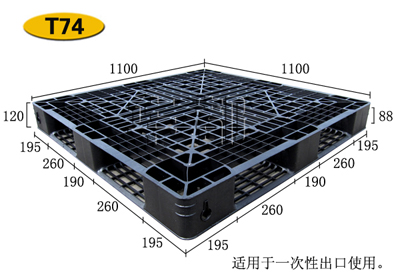 网格纸托盘